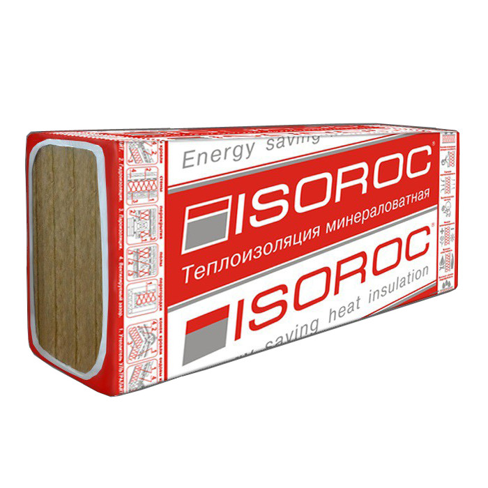 Утеплитель Изорок П-75 1000х600х70 мм